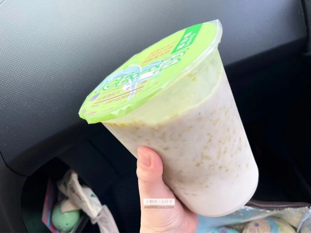 能吃到綠豆皮，真材實料，忍不住一口接一口。