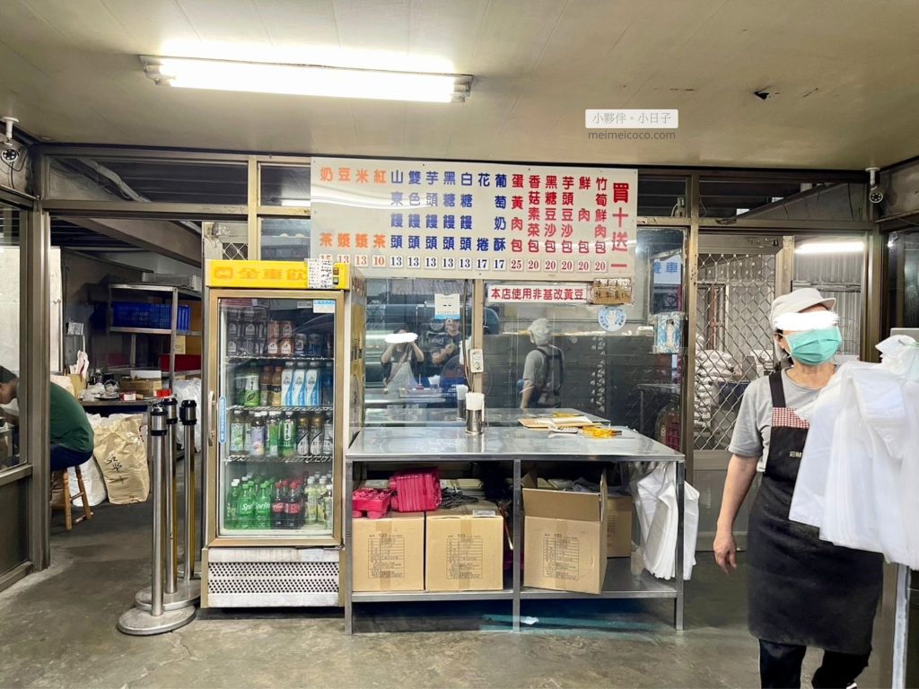 品香手工肉包，店內環境&菜單。