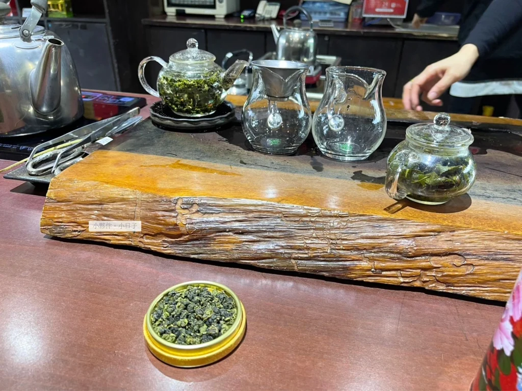 鄒族文化部落茶葉。