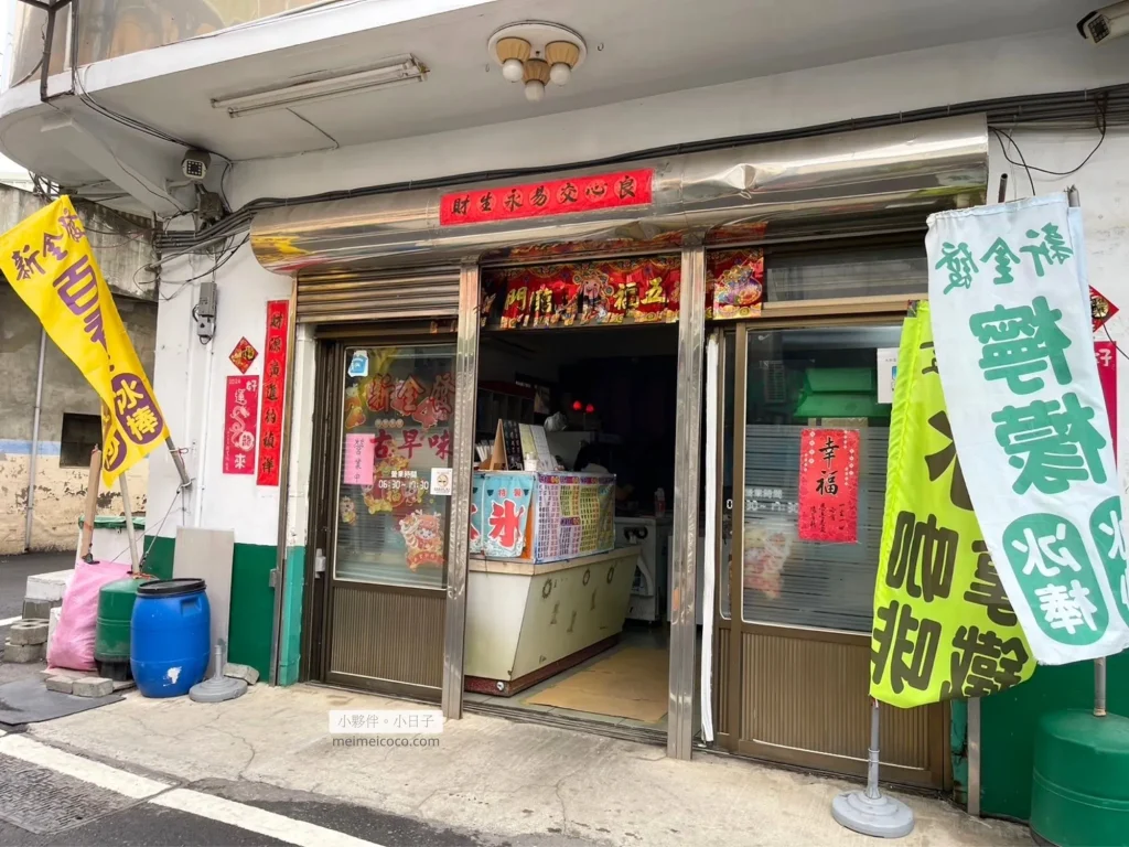 周圍幾乎都是住家，外地人不會知道。