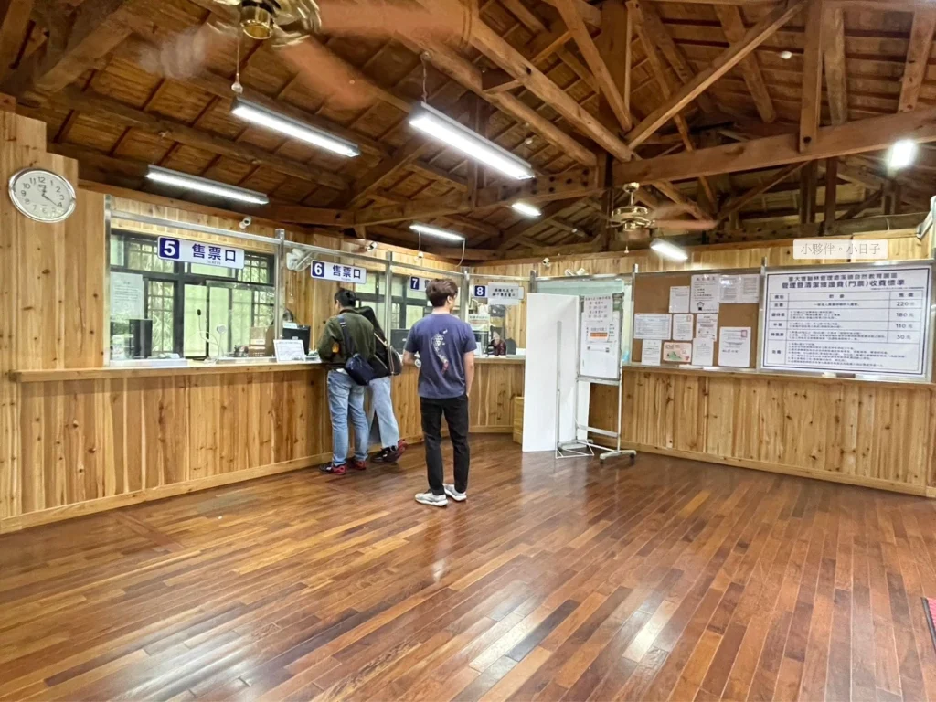 溪頭教育園區，售票口。