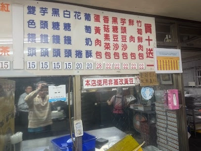品香手工肉包菜單 2026 年最新版