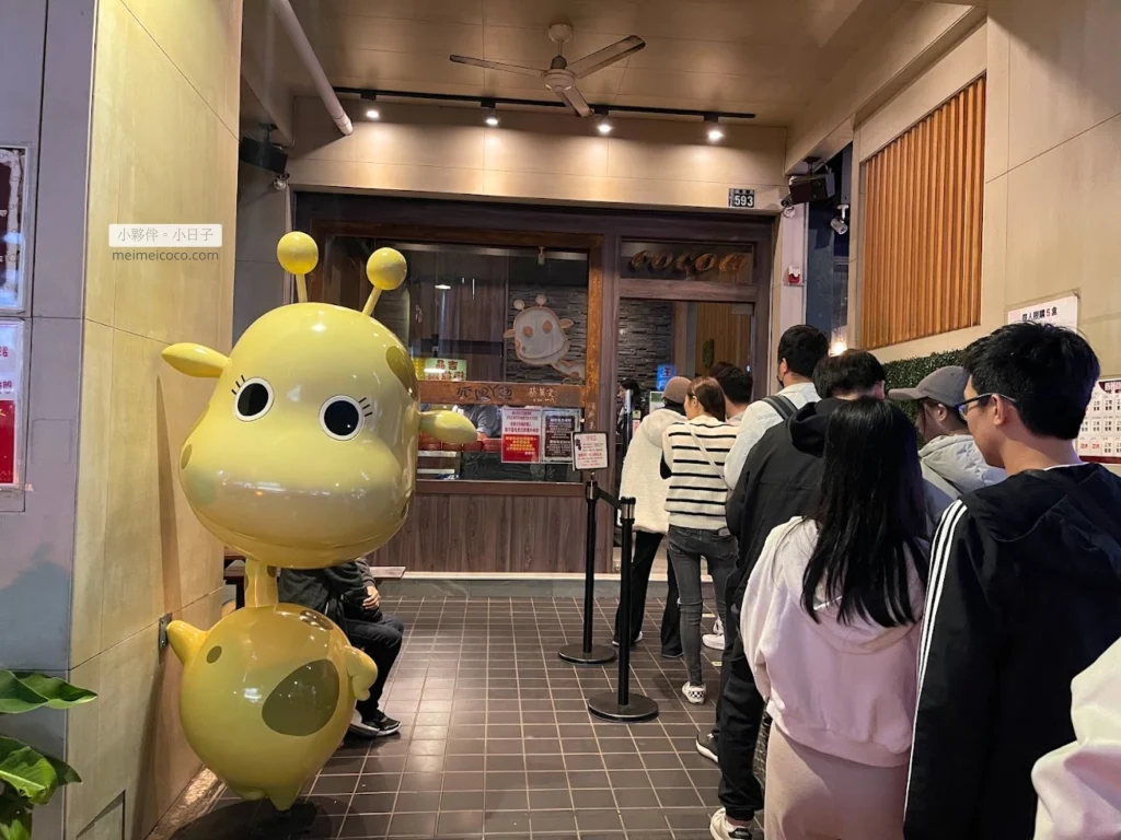 台中排隊伴手禮，短腿丫鹿餅乾。