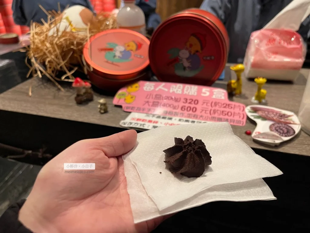 排隊時，店家會提供試吃哦！