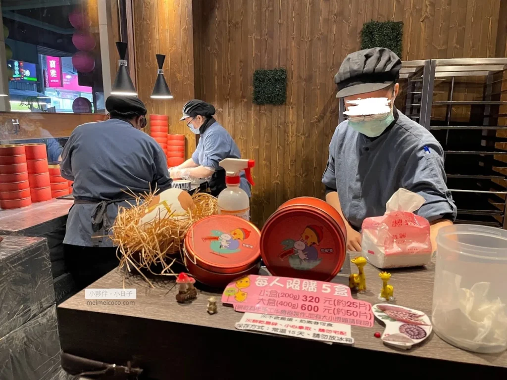短腿丫鹿每人限購5盒，小盒約25片，大盒約50片。