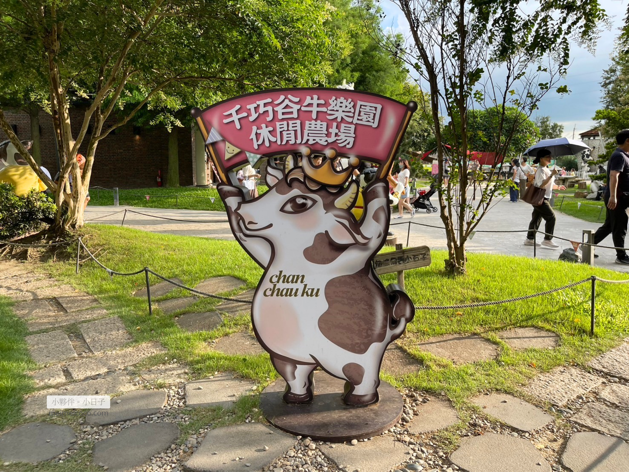 千巧谷牛樂園牧場親子一日遊|免門票、搭小火車、餵牛餵魚