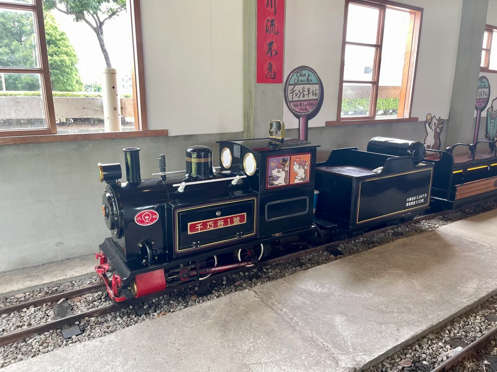 千巧谷小火車|70 公分以上 NT$100,繞園一圈約 6~7 分鐘
