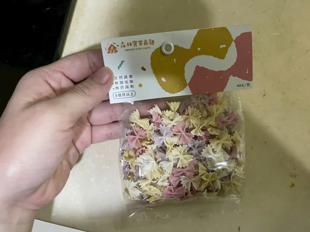 森林麵食:蝴蝶寶寶麵試吃包(40g)。