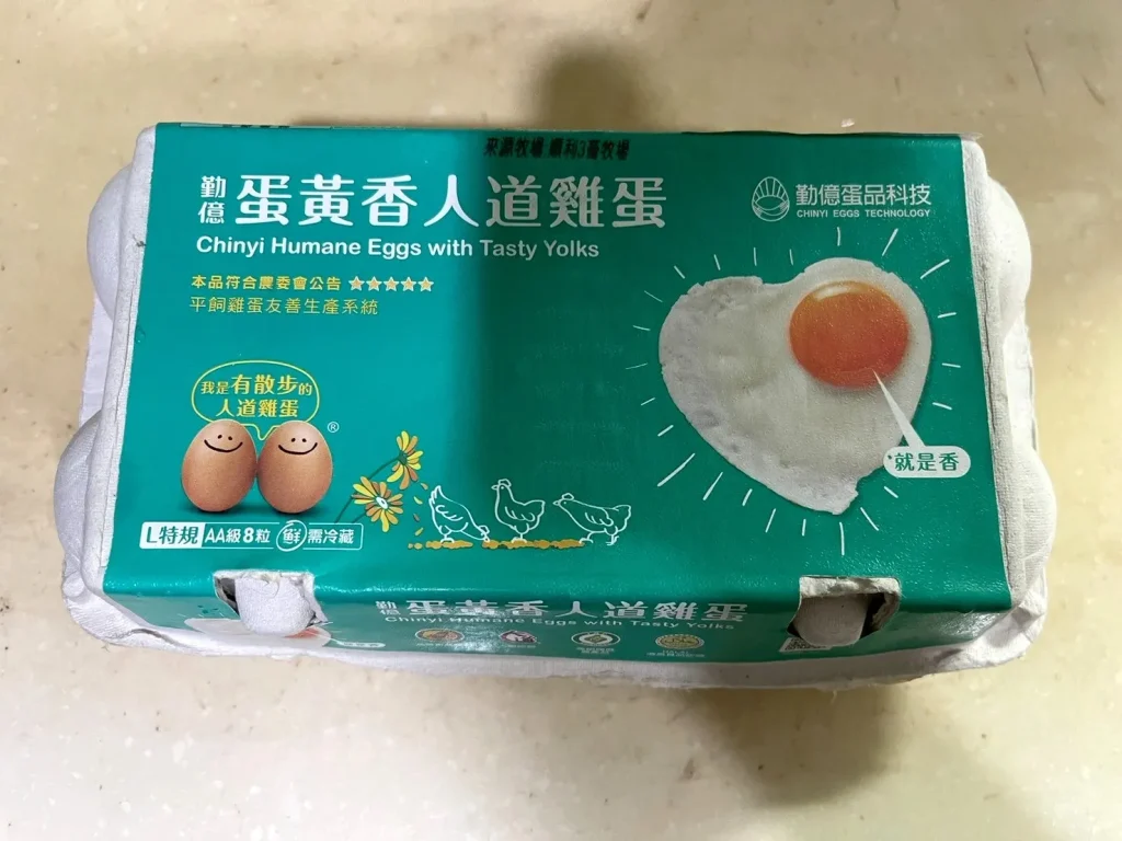 人道飼養雞蛋。