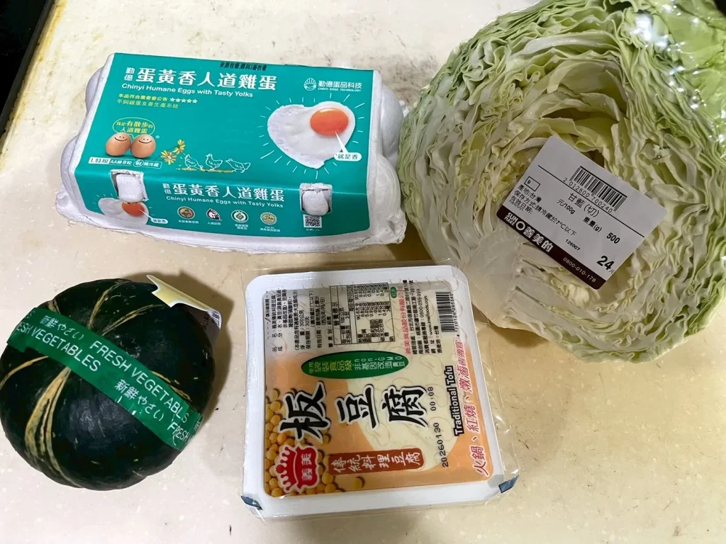9個月寶寶的手指食物食譜分享。