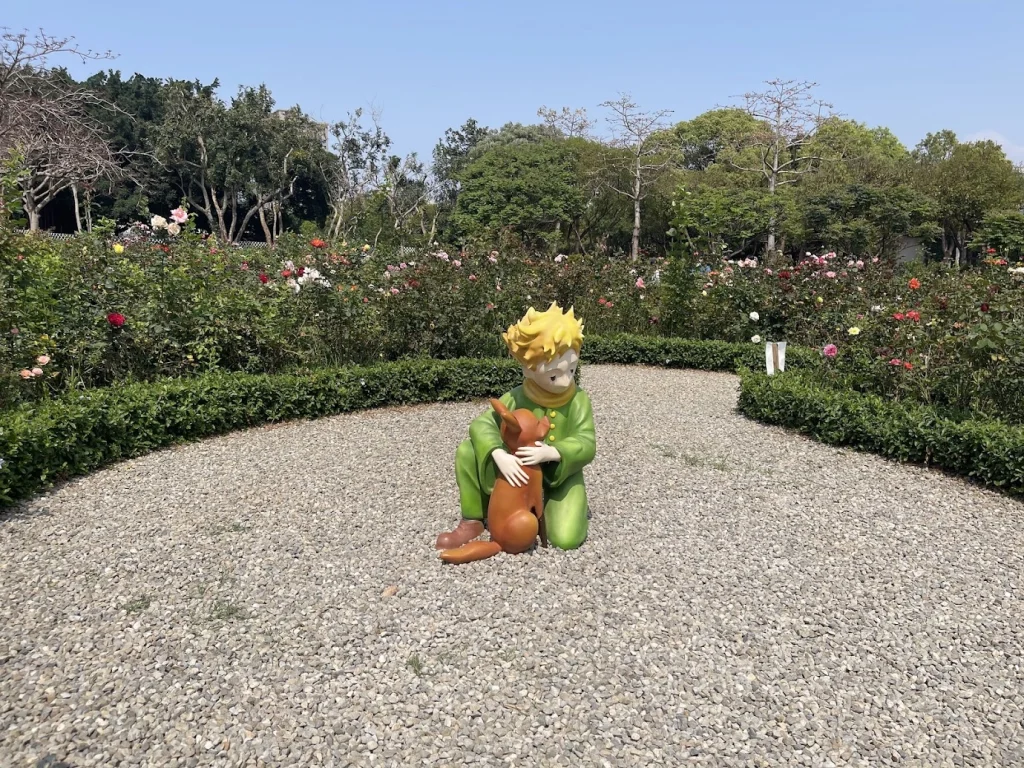 以《小王子》為主題打造的玫瑰花園