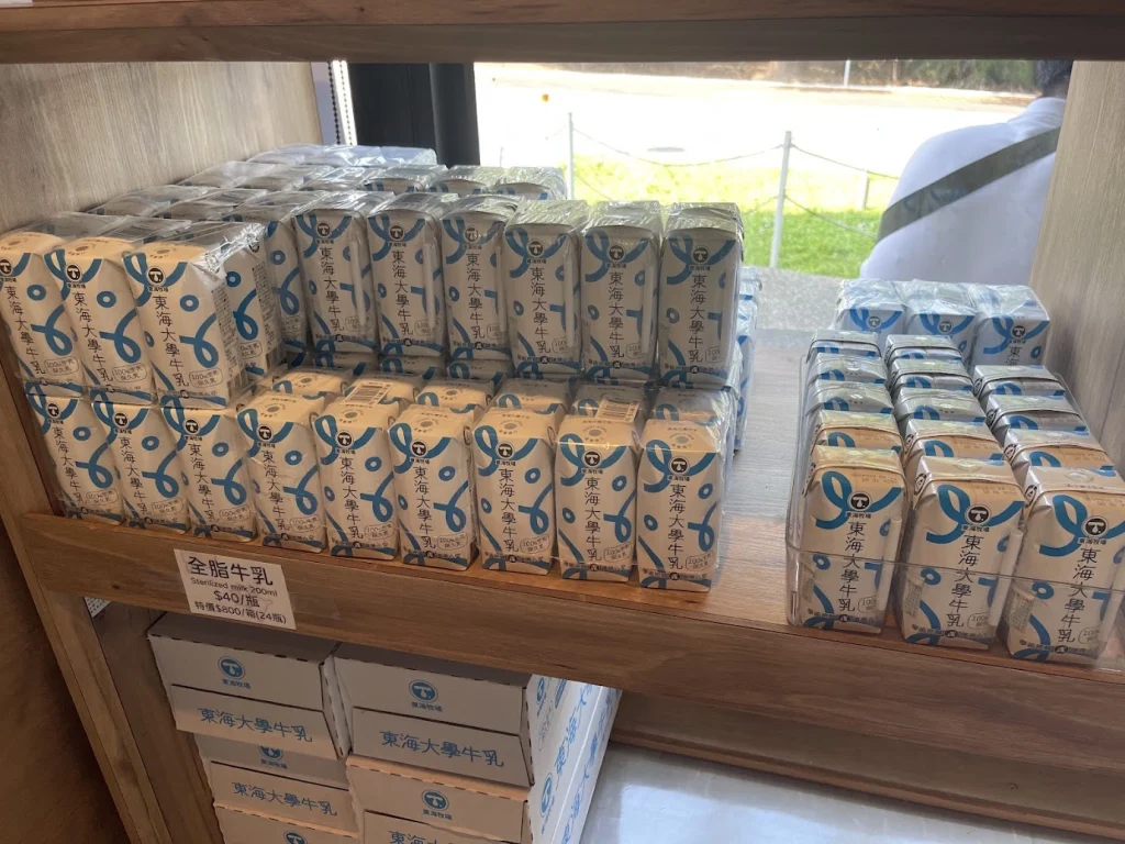 東海大學牛乳原味