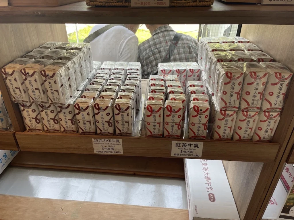 東海大學牛乳-巧克力保久乳、紅茶牛乳
