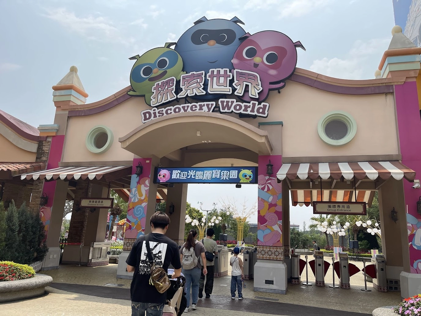 麗寶樂園親子攻略｜一歲寶寶能玩什麼？月眉遊樂園親子玩法整理