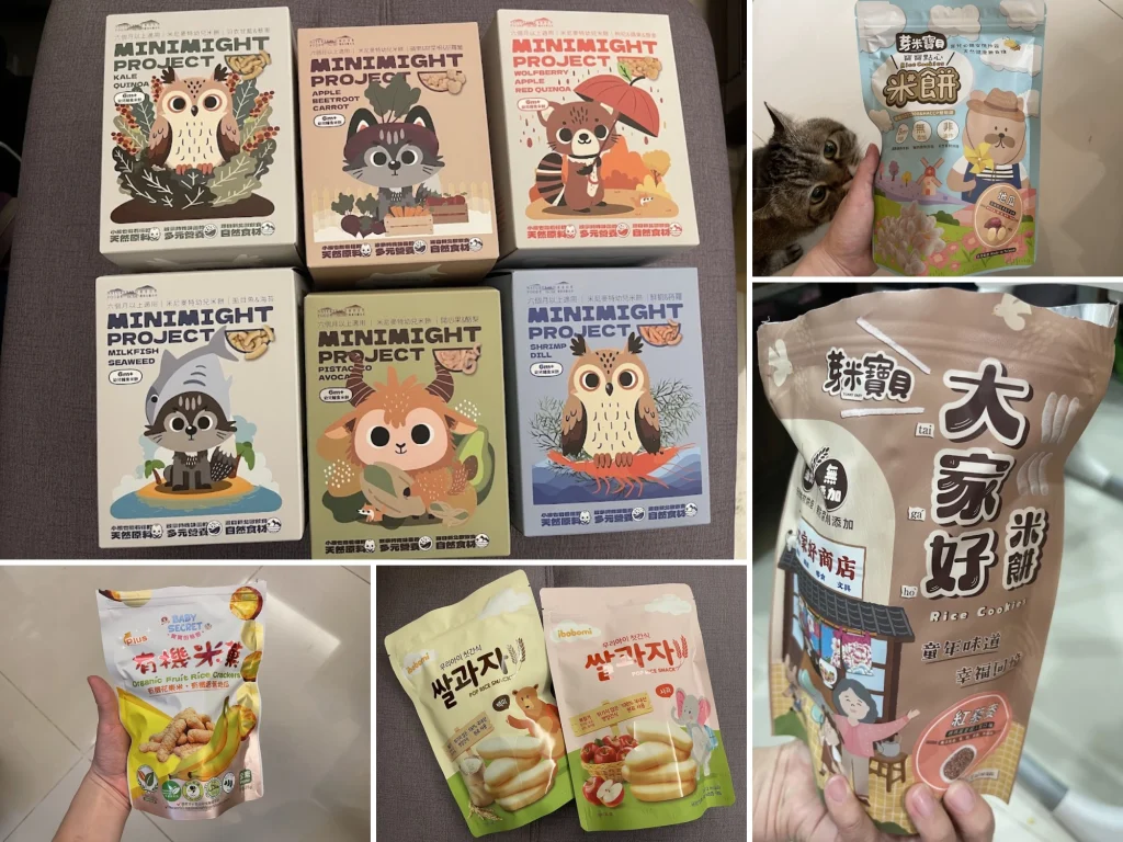嬰兒米餅推薦｜4 款熱門寶寶米餅實際試吃評比