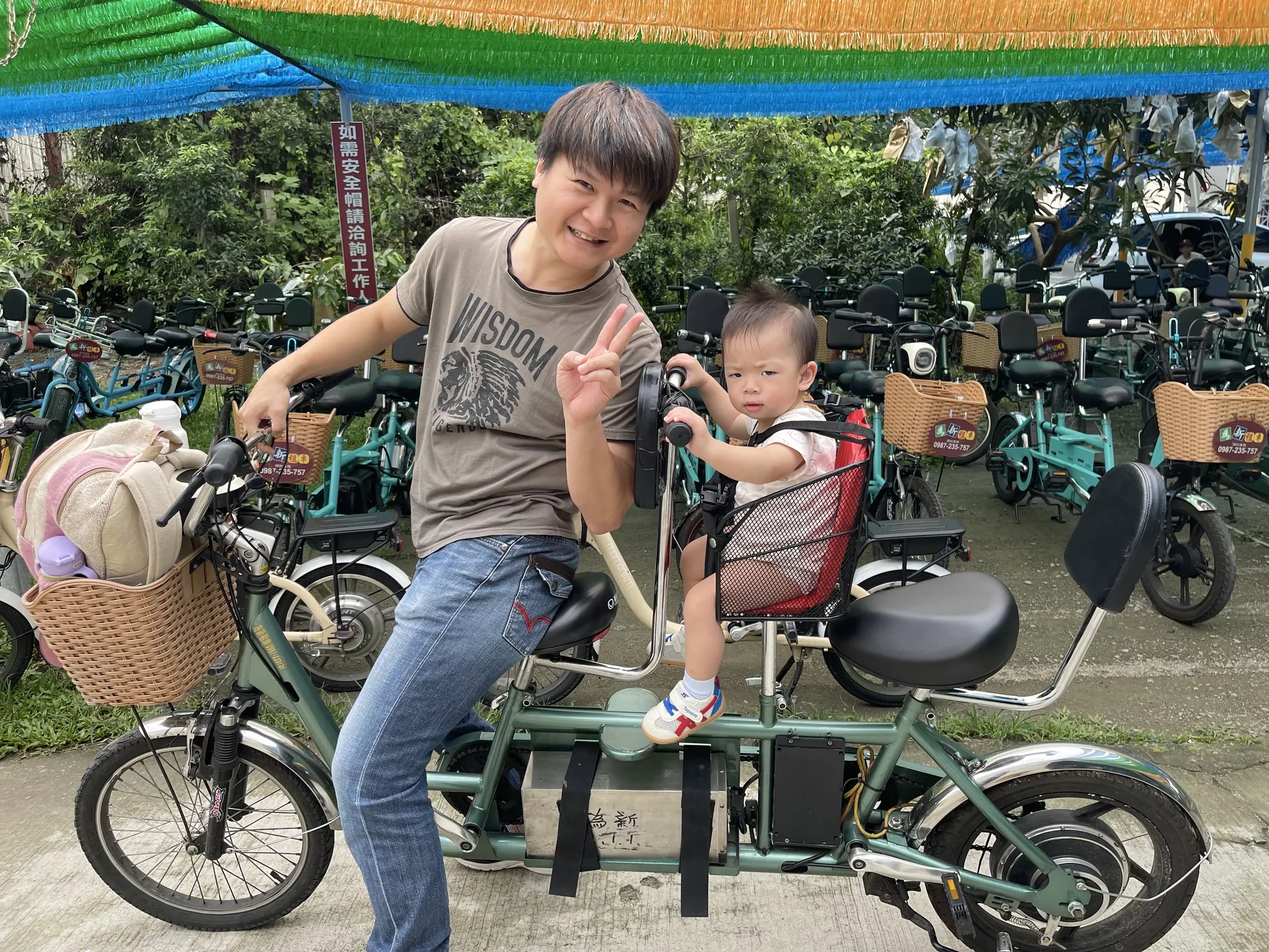 台中后豐鐵馬道親子腳踏車一日遊｜帶著 1 歲寶貝騎電動腳踏車