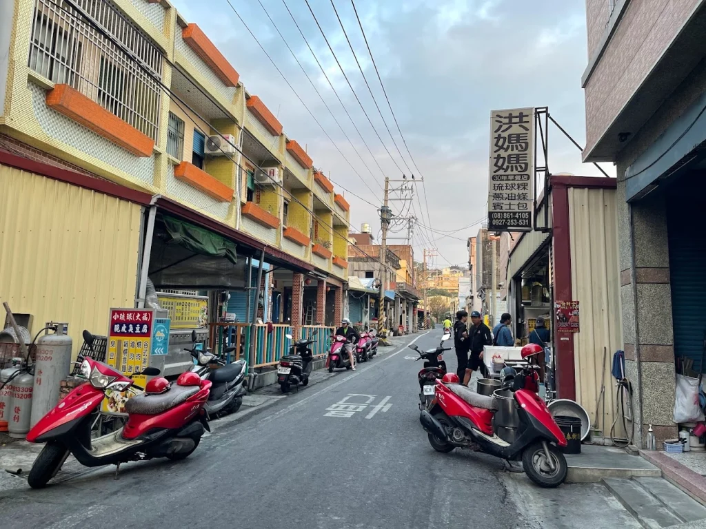 小琉球街道