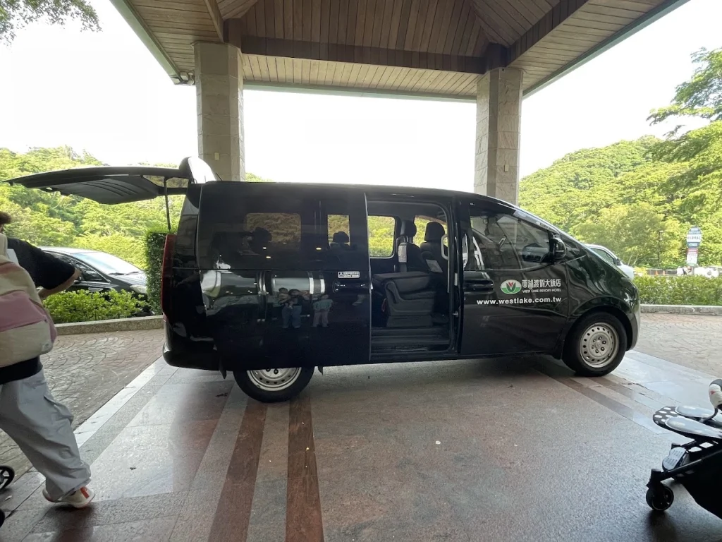 西湖渡假村飯店可以搭接駁車返回入口