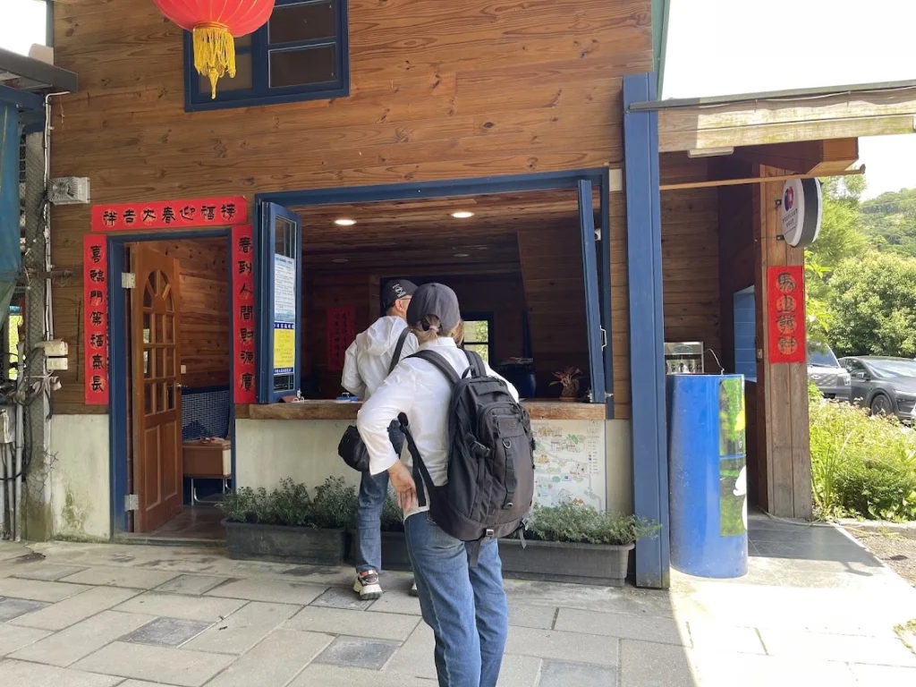 卓也小屋購買門票入口