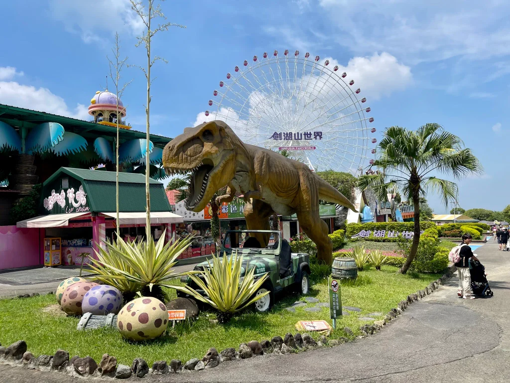 劍湖山兒童設施身高限制｜80 公分的幼兒究竟能玩什麼？