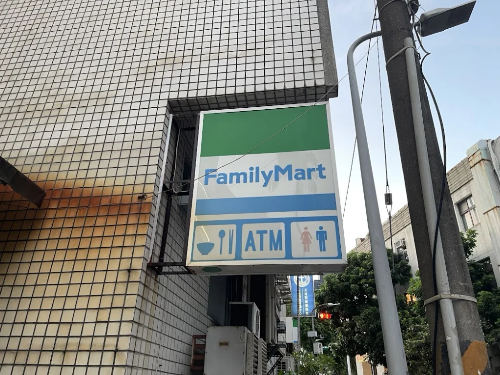 丹迪旅店天母店周邊機能