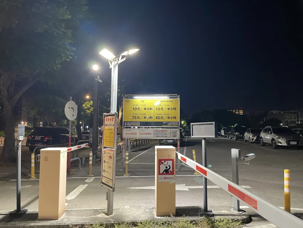 士林夜市停車｜Times 士林福德路停車場
