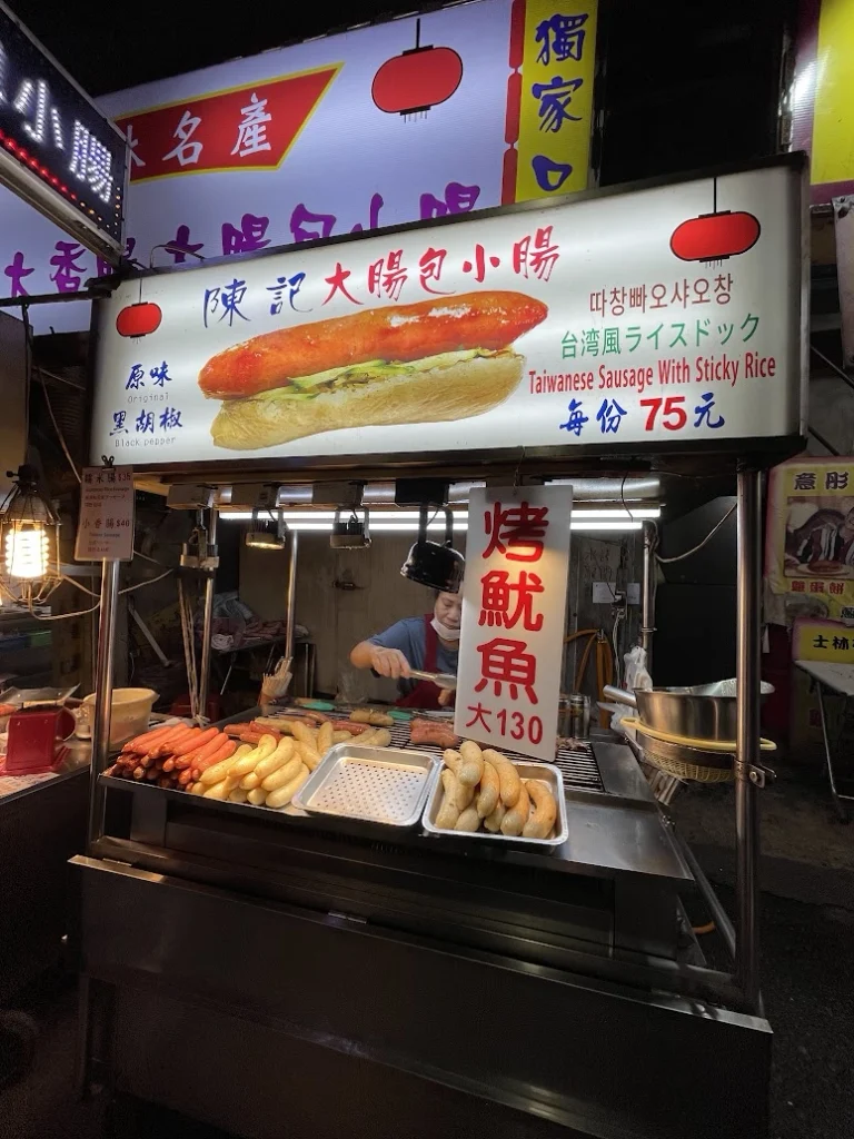烤魷魚 $130 + 大腸包小腸 $75｜這次也滿喜歡